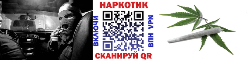 Что такое Лениногорск СОЛЬ  АМФЕТАМИН  Бошки Шишки  Кодеин  ГАШ 