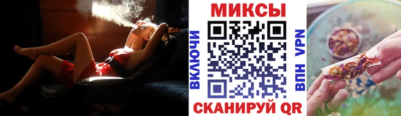 что такое   Лениногорск  нарко площадка наркотические препараты  БУТИРАТ бутандиол 