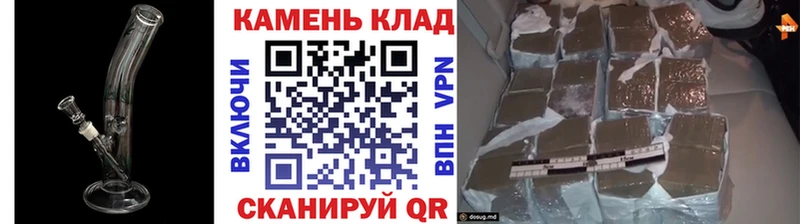Гашиш убойный  omg ССЫЛКА  Лениногорск 
