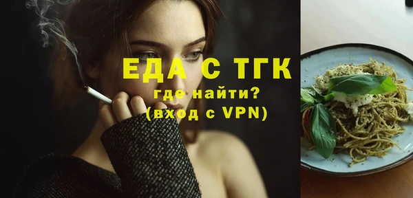 СК Алексеевка