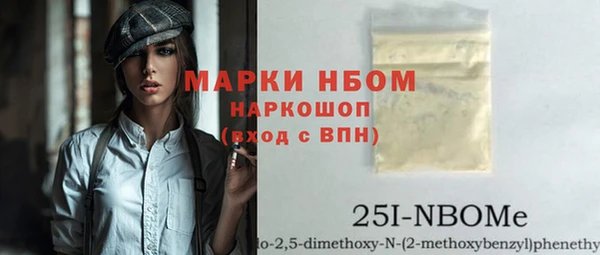 СК Алексеевка