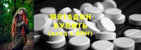 соль курить ск Алексин