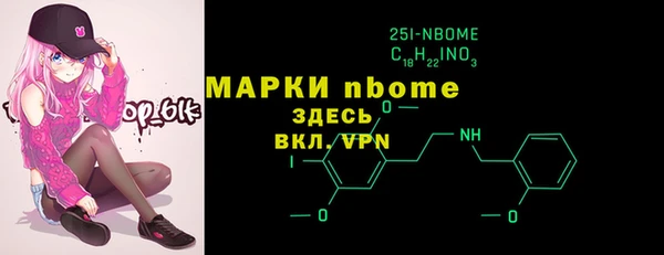 СК Алексеевка