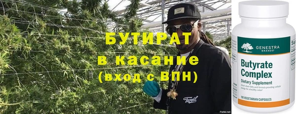 СК Алексеевка