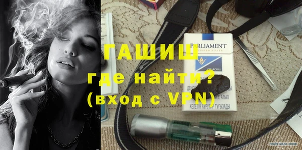 MESCALINE Новодвинск