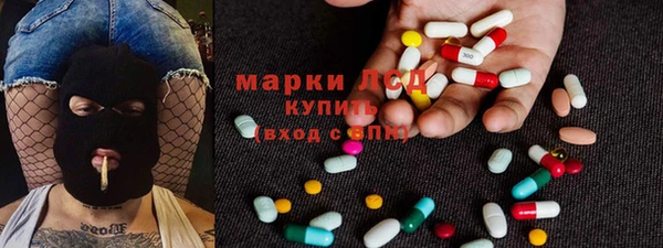 СК Алексеевка
