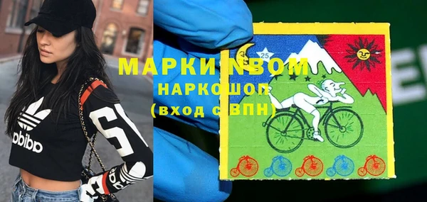 СК Алексеевка