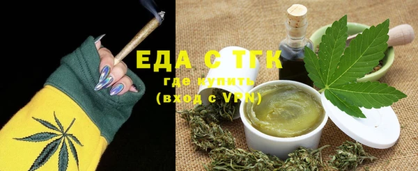 соль курить ск Алексин