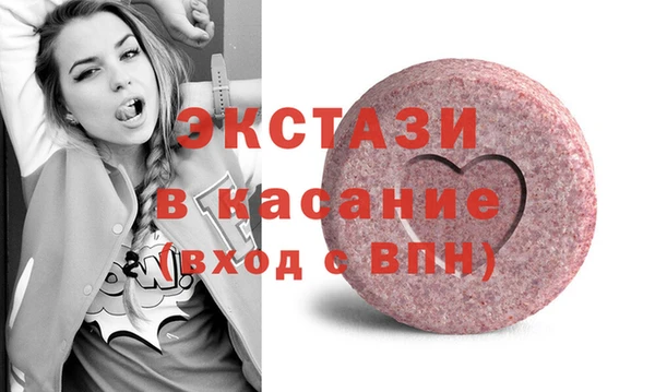 СК Алексеевка