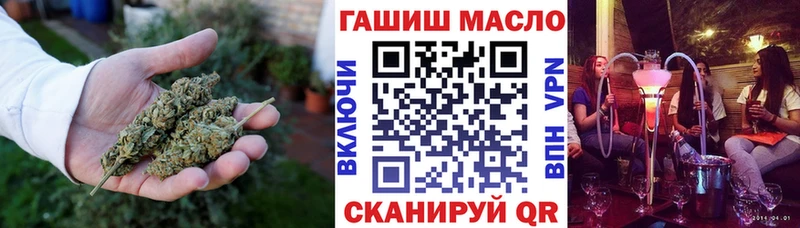 ТГК Wax  маркетплейс клад  Лениногорск  мега ссылка 